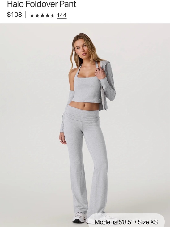 Vuori Pants - Halo Foldover Pant Set - Light Gray Lounge Set